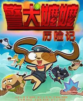 色色色资源站